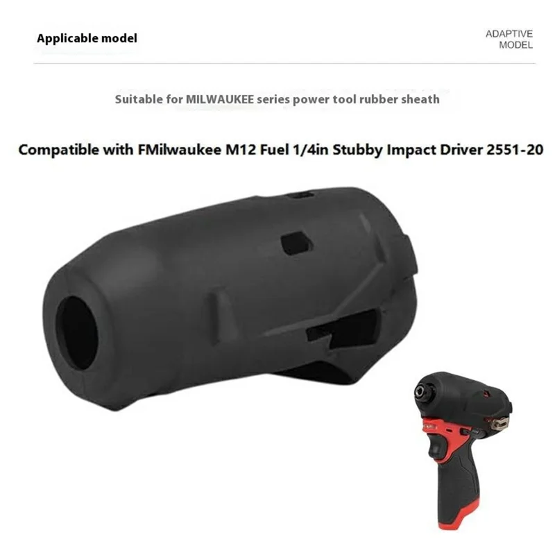 RIV-Mi-6 1Pc Para Milwaukee M12 Fuel Chave de Impacto Curta de 1/4 de Polegada 2551-20 Capa Protetora de Borracha