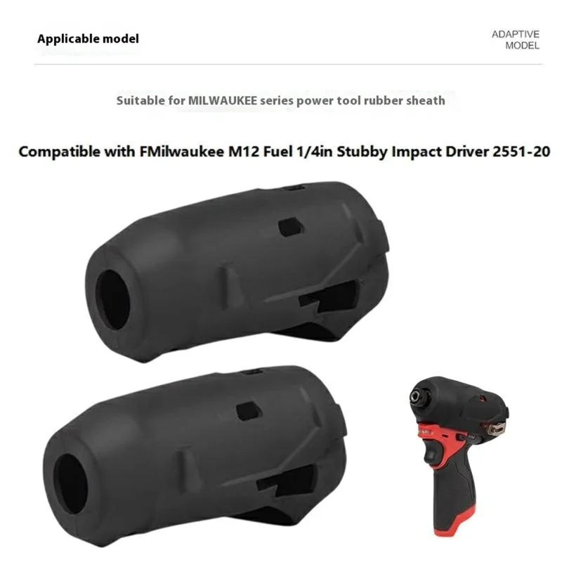 RIV-Mi-6 2 Peças Para Milwaukee M12 Fuel Chave de Impacto Compacta de 1/4 de Polegada 2551-20 Capa de Proteção de Borracha