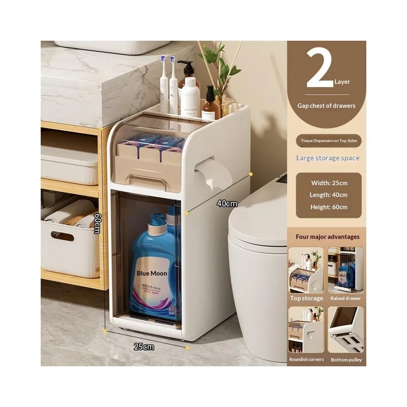 60cm Height Bathroom Storage Cart 2-Tier Narrow Cabinet Toilet Organizer with Wheels for Home