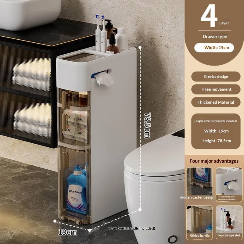 4-Tier Bathroom Storage Cabinet Narrow Toilet Side Organizer with Drawer Casters Space-Saving Gap Rack