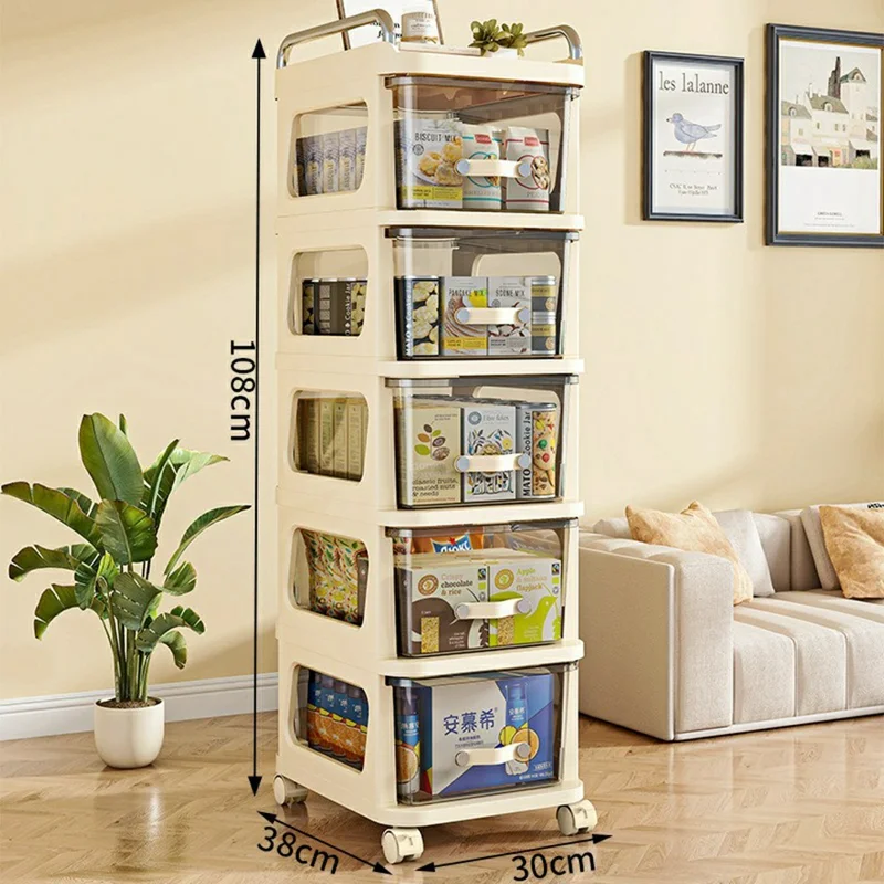 38x30x108cm Cream Style 5-Tier Mobile Storage Cart with Drawers Multi Layer PP Rolling Organizer with Wheels for Kitchen Bathroom