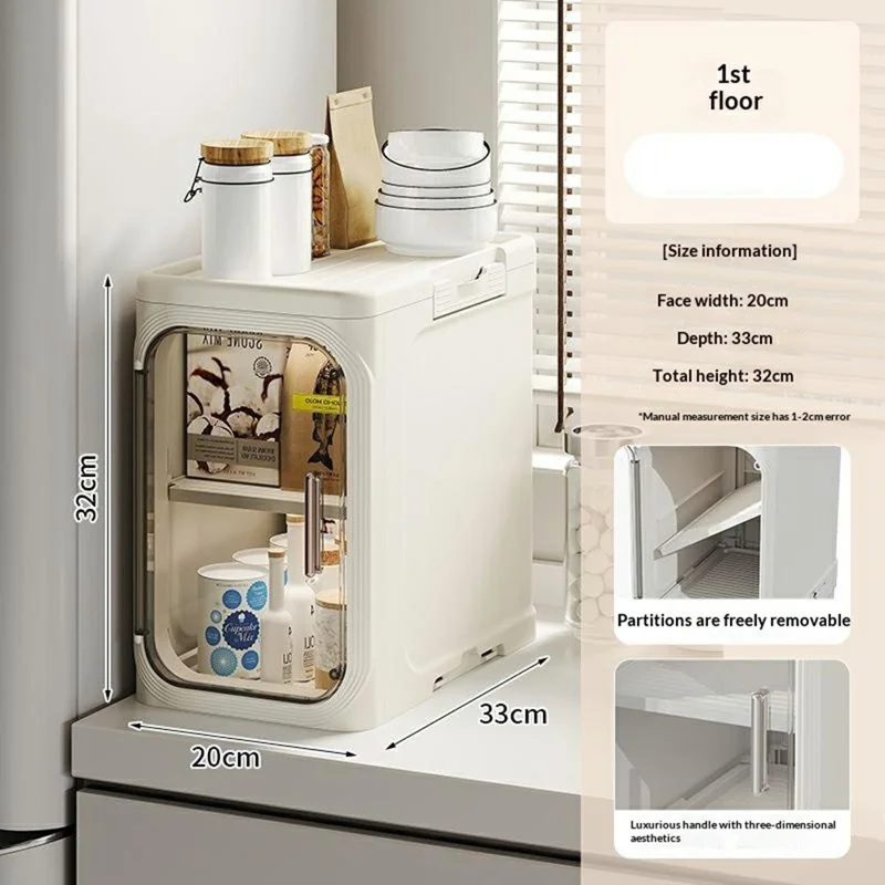 Single Tier Storage Cabinet Waterproof Dustproof Organizer with Clear Door Removable Shelf for Bathroom Kitchen - Beige