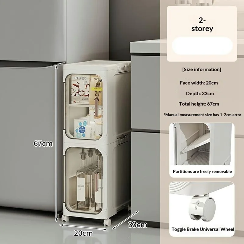 Carrinho de Armazenamento de 2 Níveis, Organizador à Prova de Água e Poeira com Porta Transparente e Prateleira Removível para Casa de Banho e Cozinha - Bege