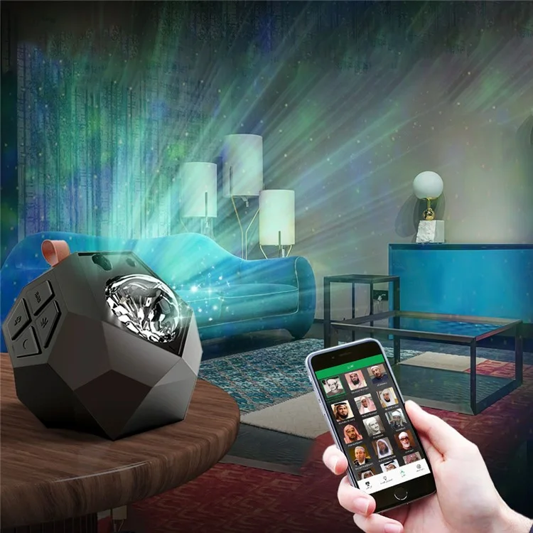 EQUANTU SQ959 Portable Starry Sky Projection Lamp Quran Bluetooth-compatible Speaker Music Player