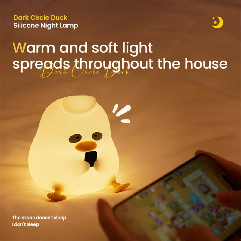 A017 Dark Circle Duck Silicone Night Light Three Brightness Adjustment Bedside Lamp