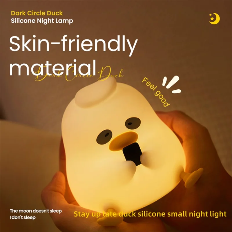 A017 Dark Circle Duck Silicone Night Light Three Brightness Adjustment Bedside Lamp