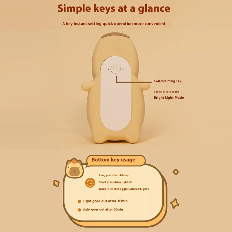 L59 Adorable Capybara Desk Lamp Soft Silicone Color Changing Night Light with Timer