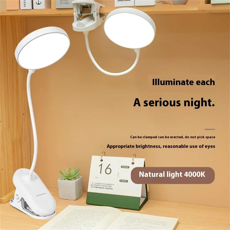 Plug-In Powered Clip Base LED Reading Light 3-Gear Brightness Home Dormitory Table Lamp