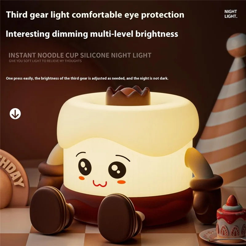 BK005 Chocolate Cake Creative Silicone Tap Light Home Bedroom Bedside Night Light - Chocolate Color