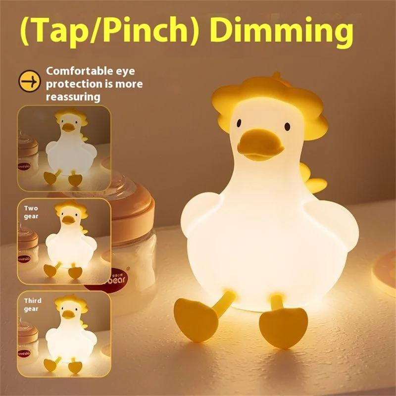 D18 Cute Duck Silicone Tap Lamp Ornament Bedroom Bedside Atmosphere Night Light