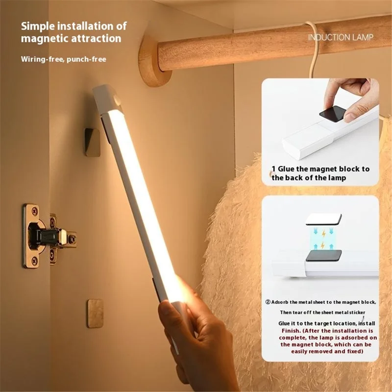 MZ-L3201 30cm LED Light Bar Motion Sensor Wireless Magnetic Rechargeable Cabinet Lamp Strip - White
