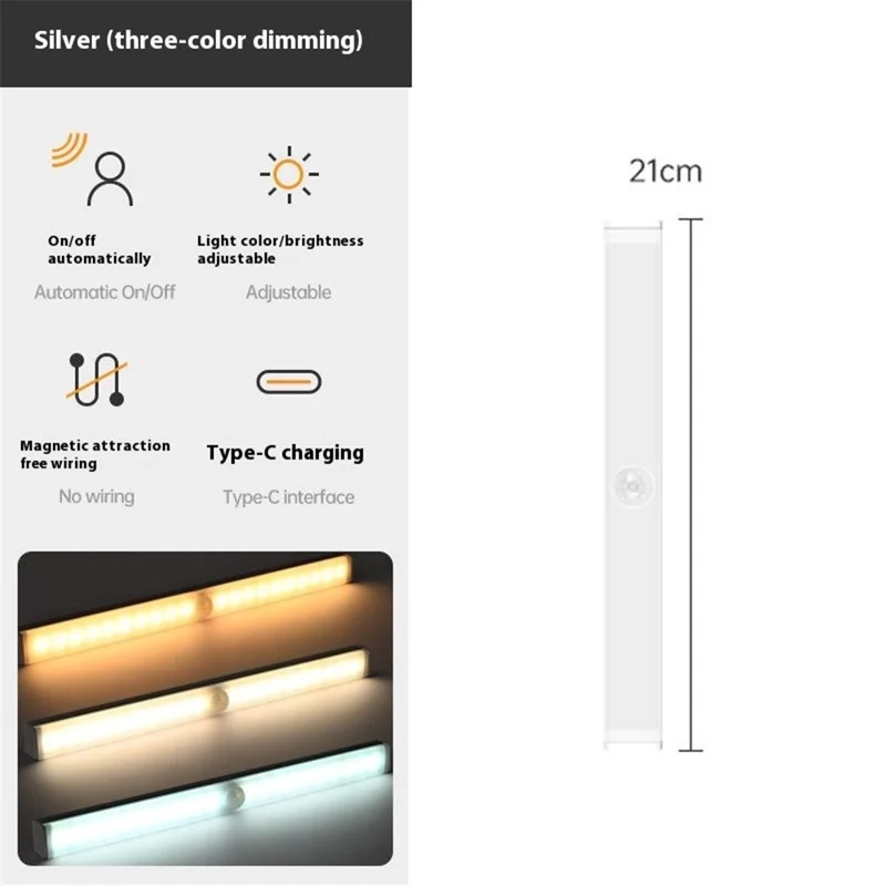 MZ-L906 21cm Smart Motion Sensor Cabinet Light Bar 3-Color Rechargeable LED Self-Adhesive Magnetic Light