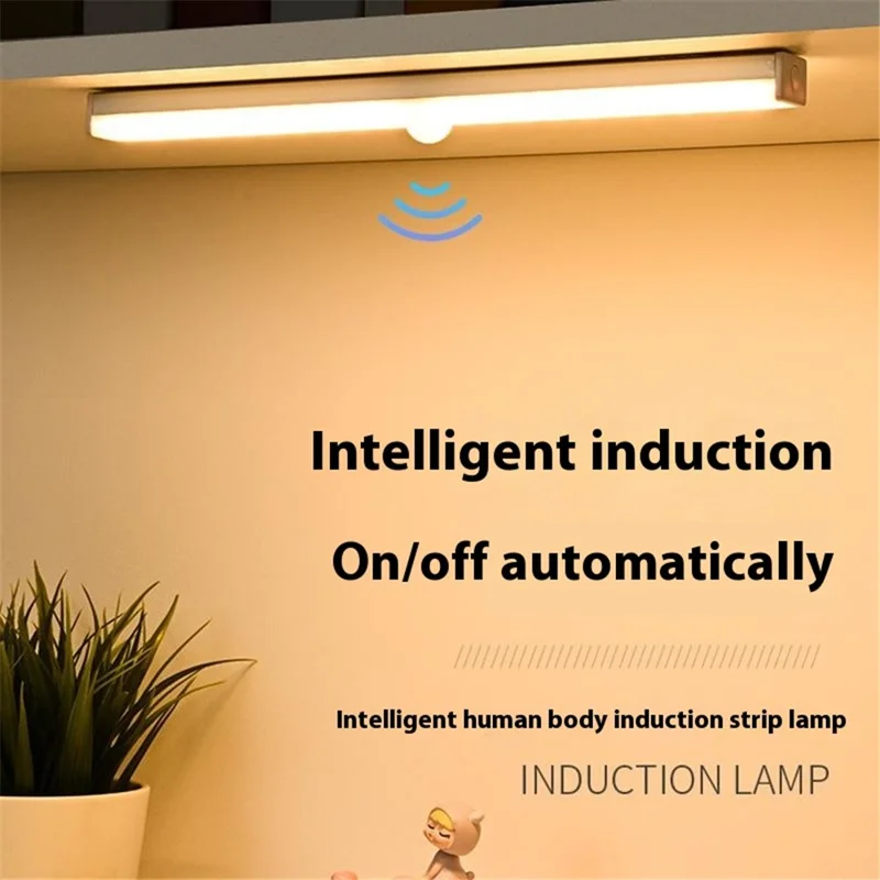 MZ-L906 21cm Smart Motion Sensor Cabinet Light Bar 3-Color Rechargeable LED Self-Adhesive Magnetic Light