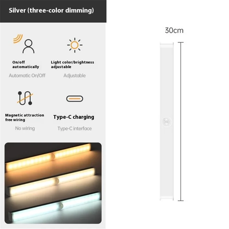 MZ-L906 30cm Smart Motion Sensor Cabinet Light Bar 3-Color Rechargeable LED Self-Adhesive Magnetic Light