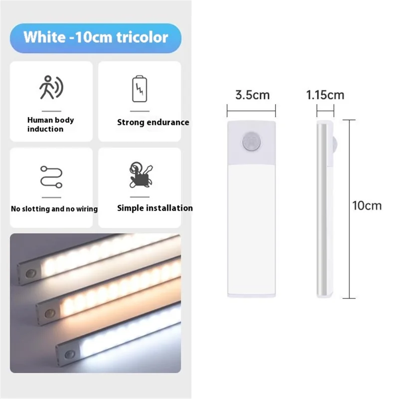 MZ-L1803 10cm Ultra-Thin Smart Motion Sensor Light Bar 3 Color Magnetic Self-Adhesive Rechargeable LED Cabinet Light - Silver