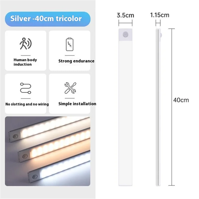 MZ-L1803 40cm Ultra-Thin Smart Motion Sensor Light Bar 3 Color Magnetic Self-Adhesive Rechargeable LED Cabinet Light - Silver