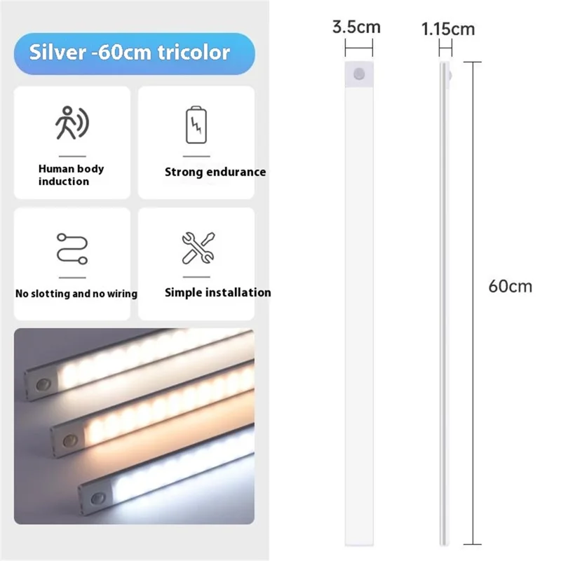 MZ-L1803 60cm Ultra-Thin Smart Motion Sensor Light Bar 3 Color Magnetic Self-Adhesive Rechargeable LED Cabinet Light - Silver