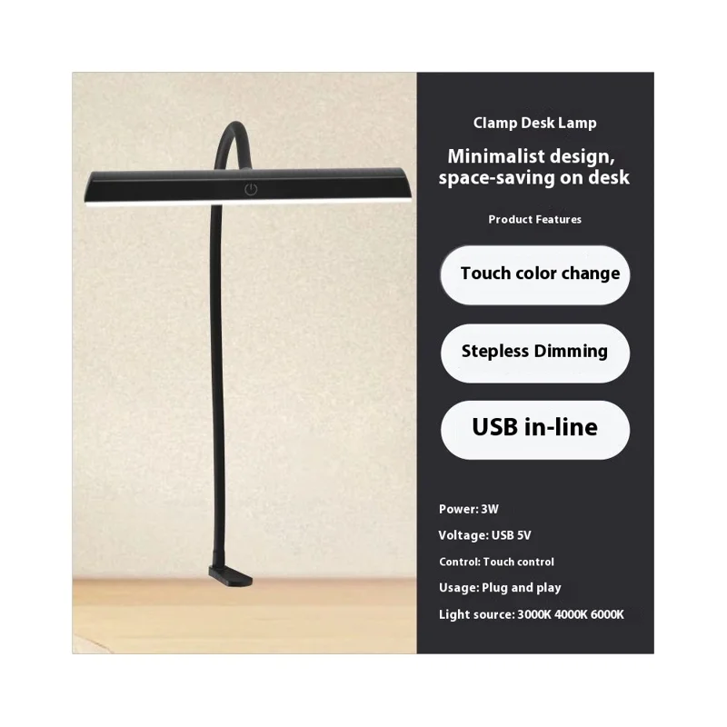 Clip On Desk Lamp Flexible Arm Reading Light Eye Protection Study Lamp 3 Color Temperatures Dimmable Night Light