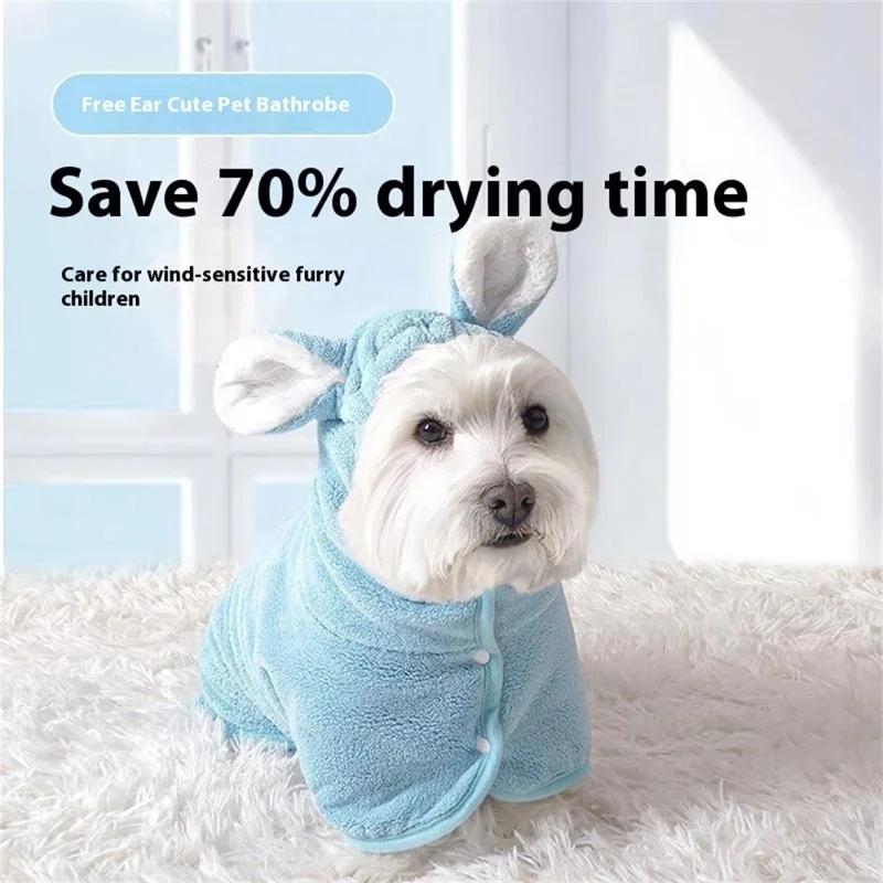 Serviette de bain rapide à séchage rapide pour chiens et chats, en polaire absorbante, avec capuche, pour animaux de compagnie de 20 à 32,5 kg - Rose