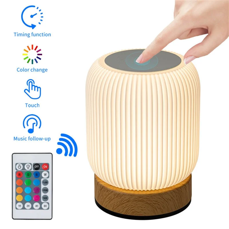 Wood Grain Touch Control Night Light RGB Color Changing Mood Lamp with Remote Control  /  Music Follow Bedside Table Lamp