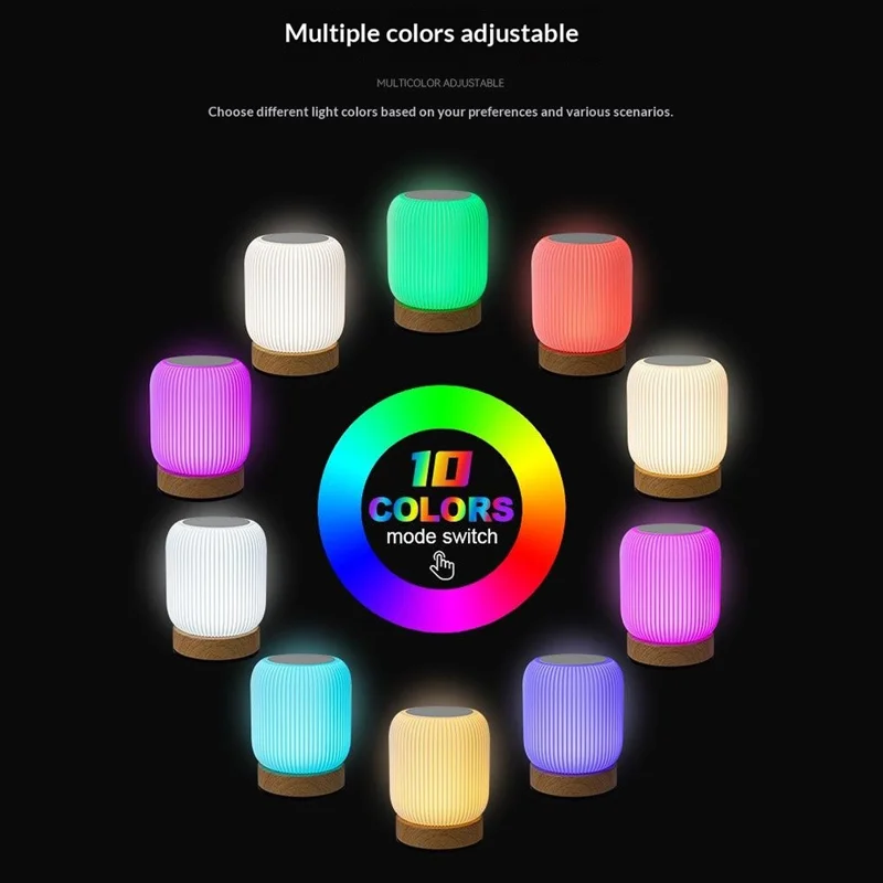 Wood Grain Touch Control Night Light RGB Color Changing Mood Lamp with Remote Control  /  Music Follow Bedside Table Lamp