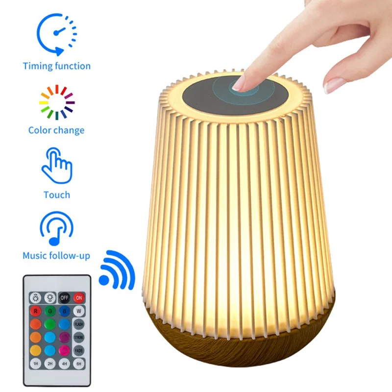 Remote Touch Control Table Lamp 7 Color Ambient LED Night Light USB-C Rechargeable Lamp for Bedroom  /  Living Room