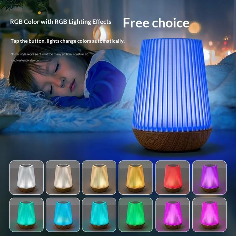 Remote Touch Control Table Lamp 7 Color Ambient LED Night Light USB-C Rechargeable Lamp for Bedroom  /  Living Room