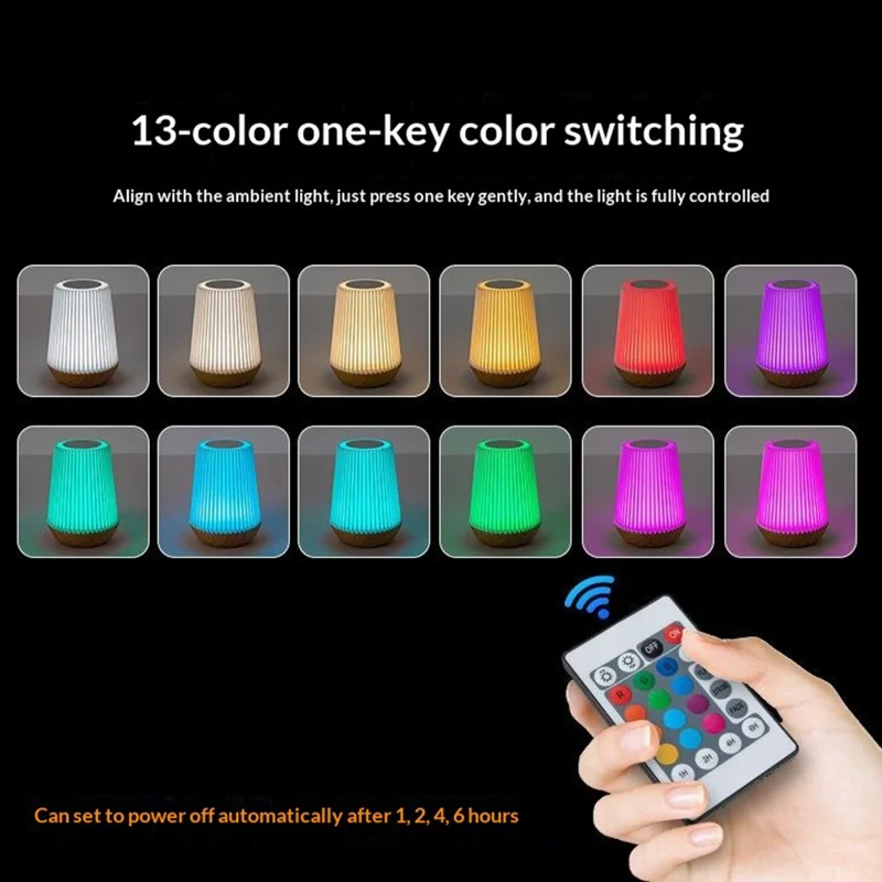 Remote Touch Control Table Lamp 7 Color Ambient LED Night Light USB-C Rechargeable Lamp for Bedroom  /  Living Room