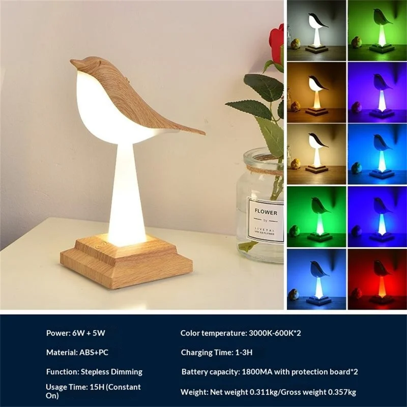 Creative Magpie Aromatherapy LED Car Decor Light Touch  /  Remote Control Rechargeable Table Lamp for Home Bedroom - Maple Color
