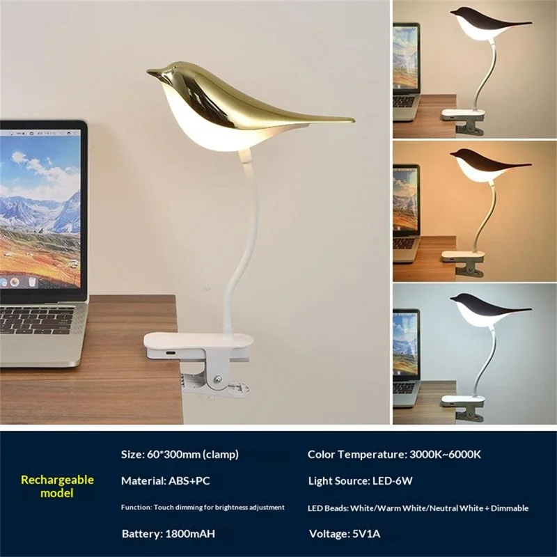 Rechargeable Bird Clip-On Lamp Eye-Care LED Reading Light with Adjustable Brightness  /  Color Temperature for Home Bedroom - Gold
