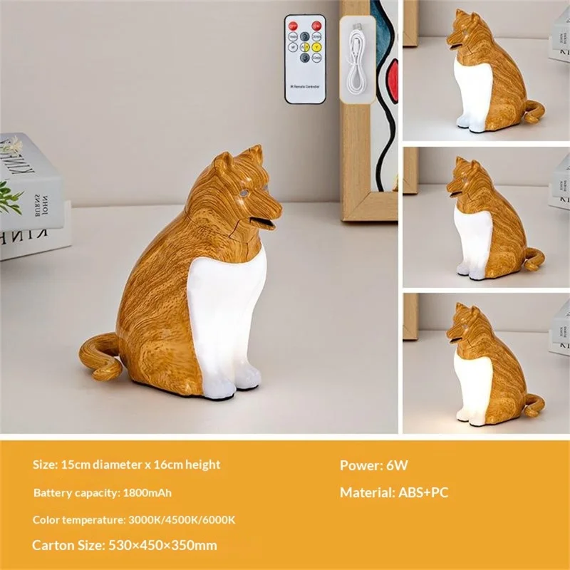 USB Rechargeable Lucky Dog Table Lamp Touch  /  Remote Control Creative Aromatherapy Night Light Gift with Dog Sound for Bedroom - Maple Wood Grain