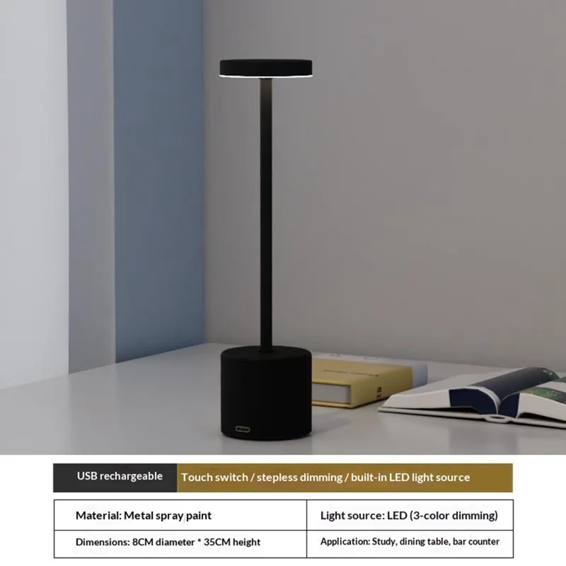 Metal LED Charging Table Lamp Touch Control Desk Ambient Light USB Rechargeable Night Light for Dining Room Bedroom - Black