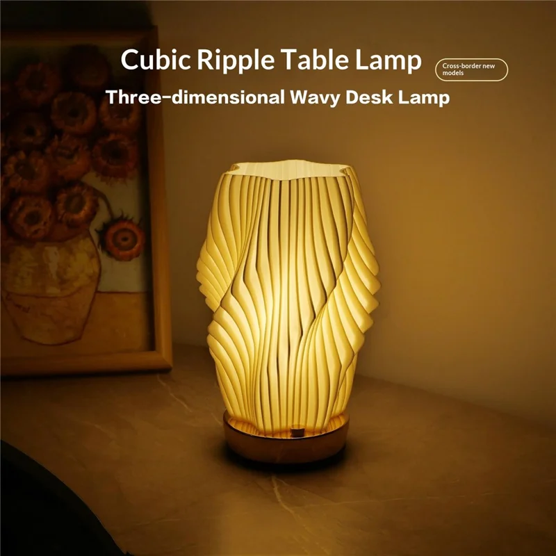 Cubic Ripple 3D Desk Lamp USB Rechargeable Dimmable LED Night Light for Bar Coffee Shop - White