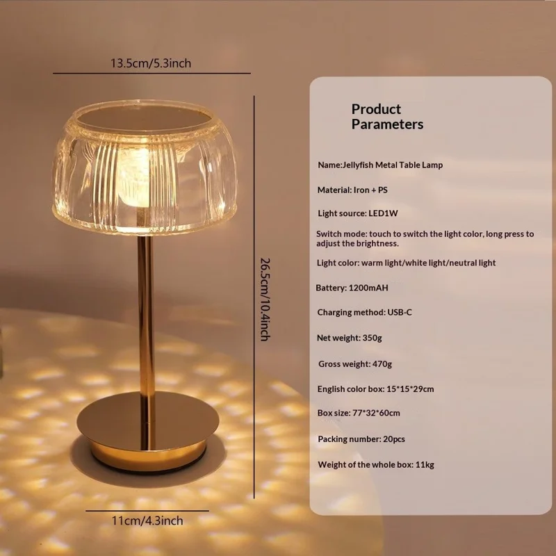 LED-Tischleuchte in Quallen-Optik mit Touch-Control, 3 Farbtemperaturen, Nachtlicht für Bar, Restaurant, Schlafzimmer – Gold