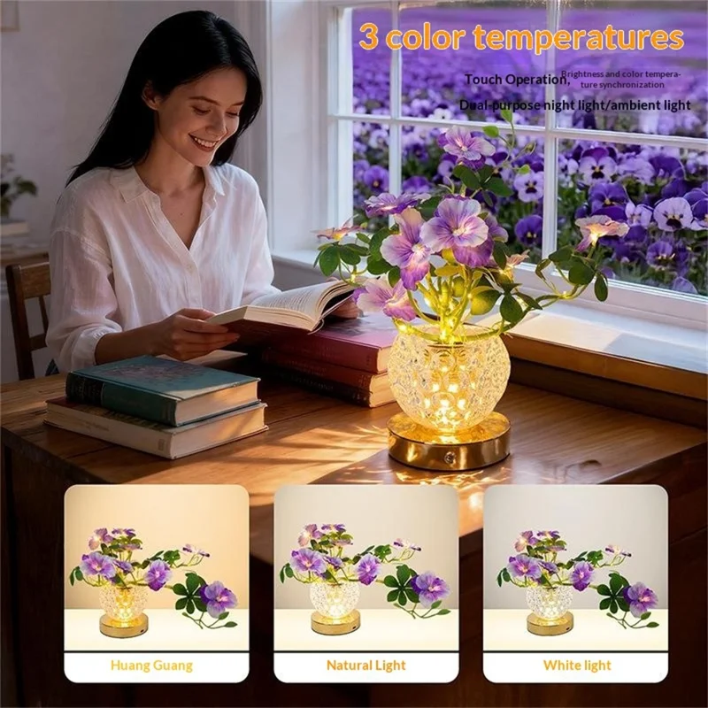 Pansy Glass Vase Ambient Light Home Decor Touch Control 3 Color Temperature USB Rechargeable Night Light - Purple