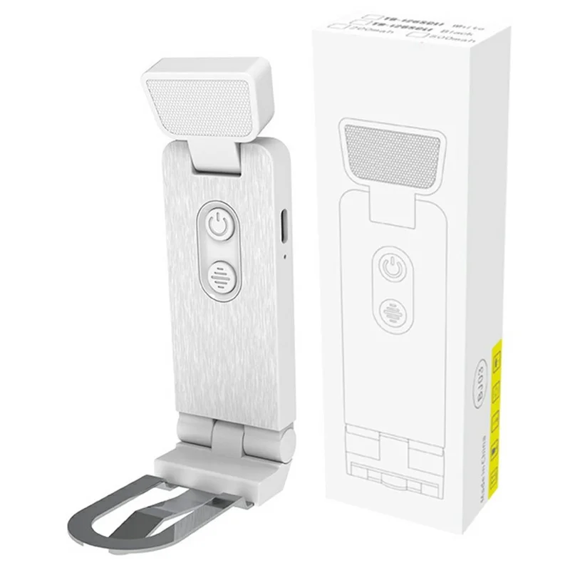 B303 Mini USB Rechargeable Clip LED Reading Light 200mAh 6 Brightness Levels Warm Light for Books - White