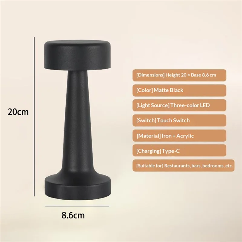 20cm Rechargeable LED Table Lamp 2W Type-C Touch Dimmable Ambient Light for Restaurant Bar Bedroom - Copper