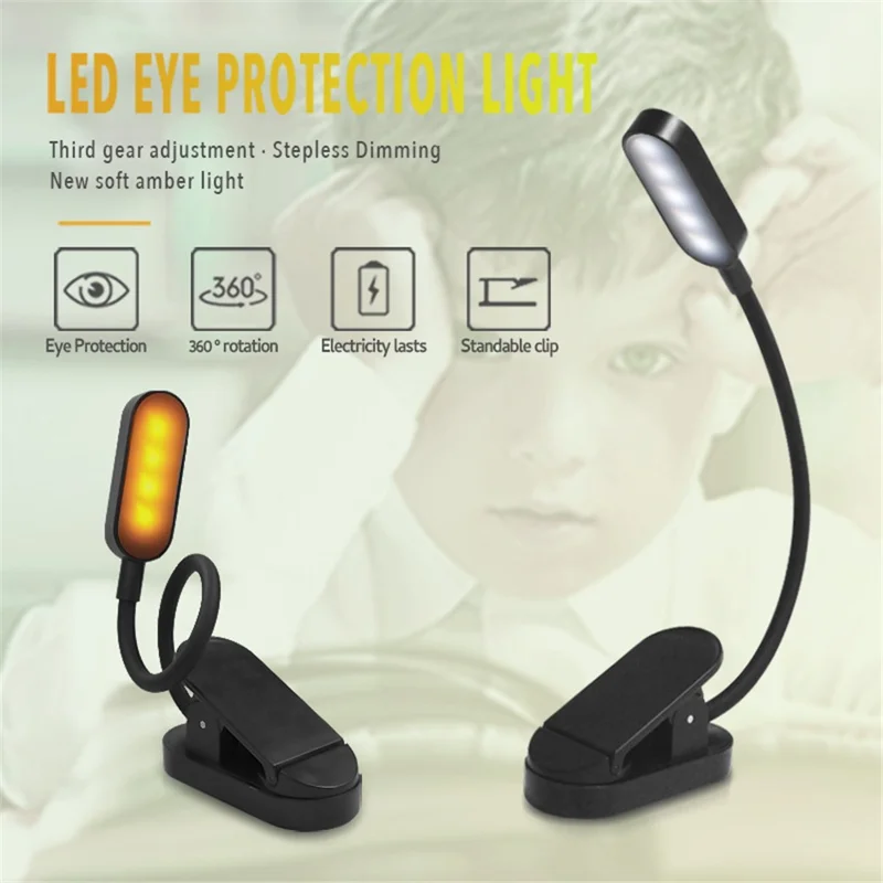 ST-8036 Rechargeable Clip-on LED Light 3 Color Temperature Dimmable ABS Reading Lamp