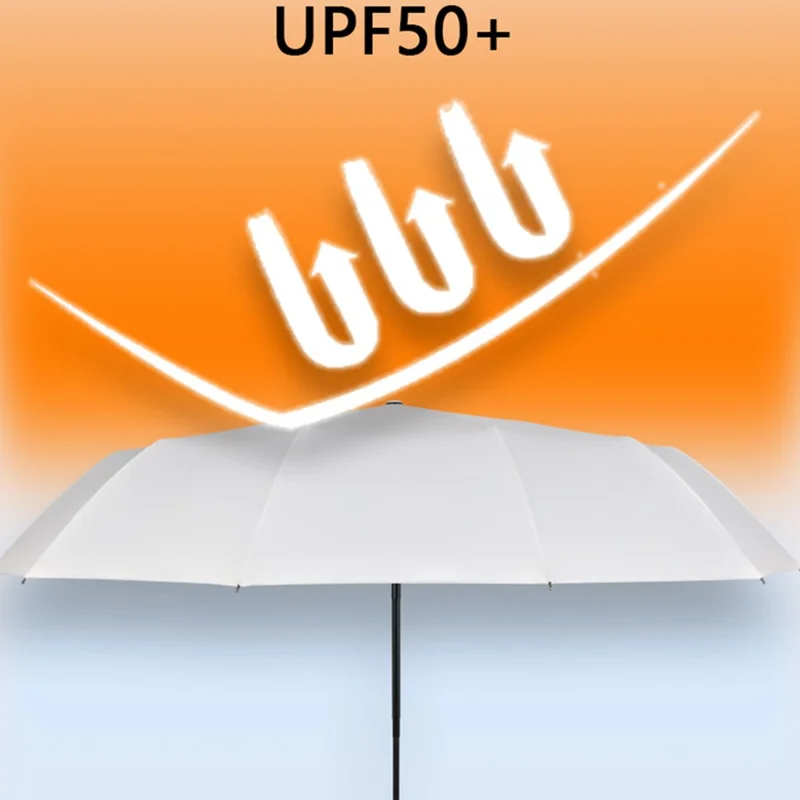 Windproof 12 Ribs Tri-fold Folding Umbrella Automatic Sunshade Umbrella - Light Grey