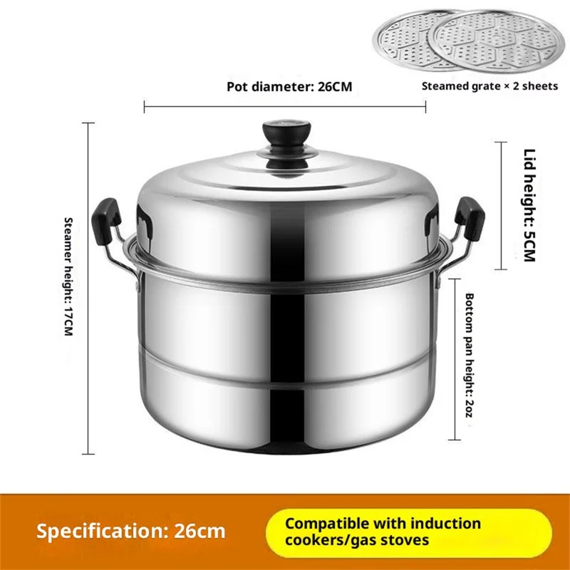 Stainless Steel Stack and Steam Pot Set 26cm 2-Layer Steamer with 2PCS Steamer Trays for Vegetable, Dumpling