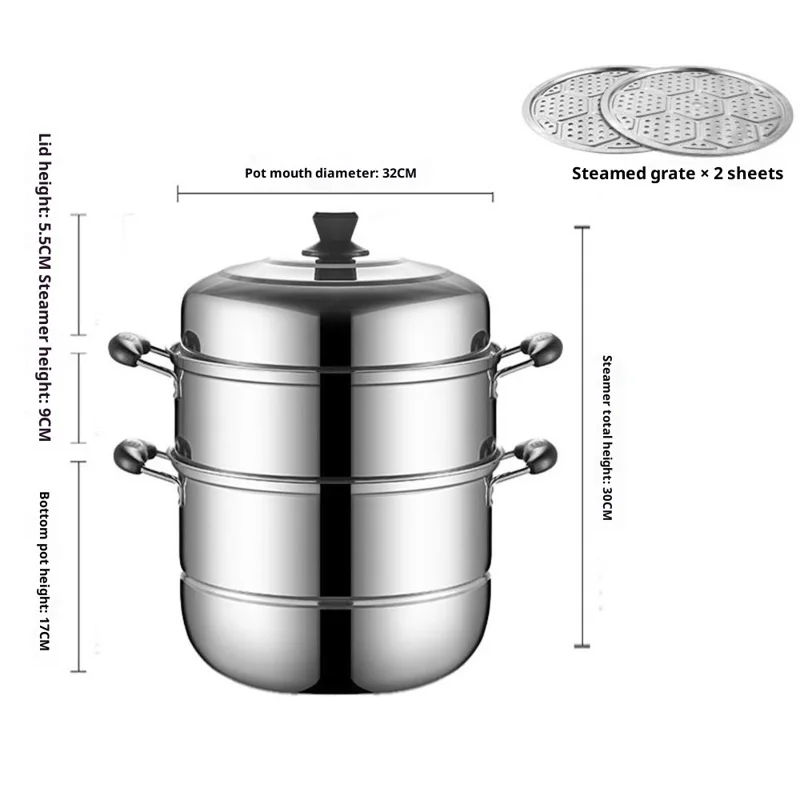 Stainless Steel 3-Tier Steamer Pot 32cm Steaming Pot Cookware with 2PCS Steaming Trays for Induction  /  Gas Stove