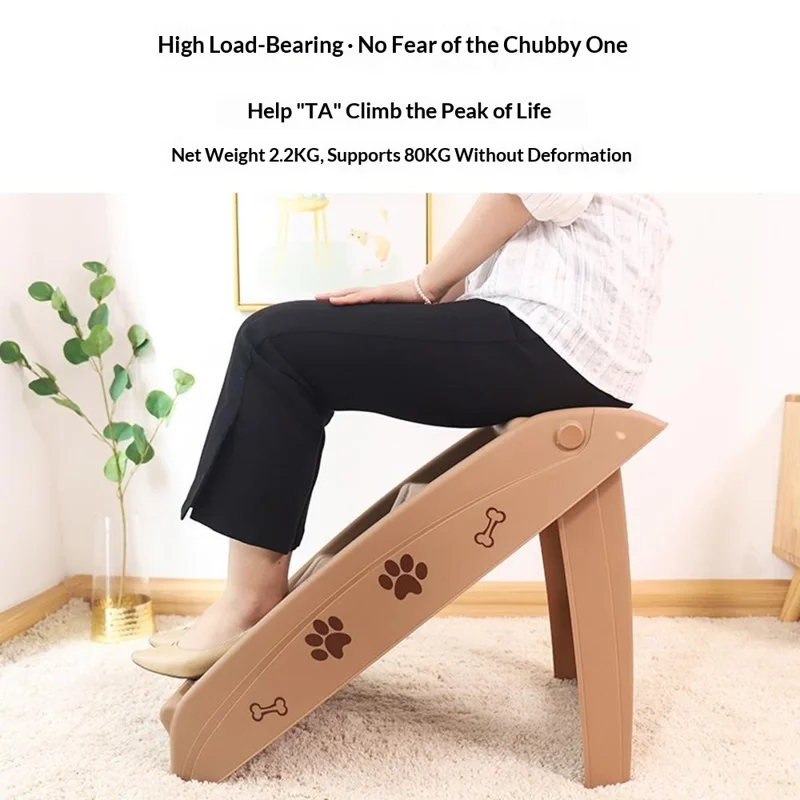 Süße Pfotenabdruck-förmige faltbare Haustier-Treppe für Hunde und Katzen, Kletterhilfe, tragbare 4-stufige Leiter aus Kunststoff - Hellkaffee