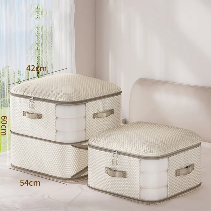 Sac de Rangement Double Couche 54x42x60 cm, Pochette de Compression Organisateur pour Vêtements, Couettes, Doudounes - Beige