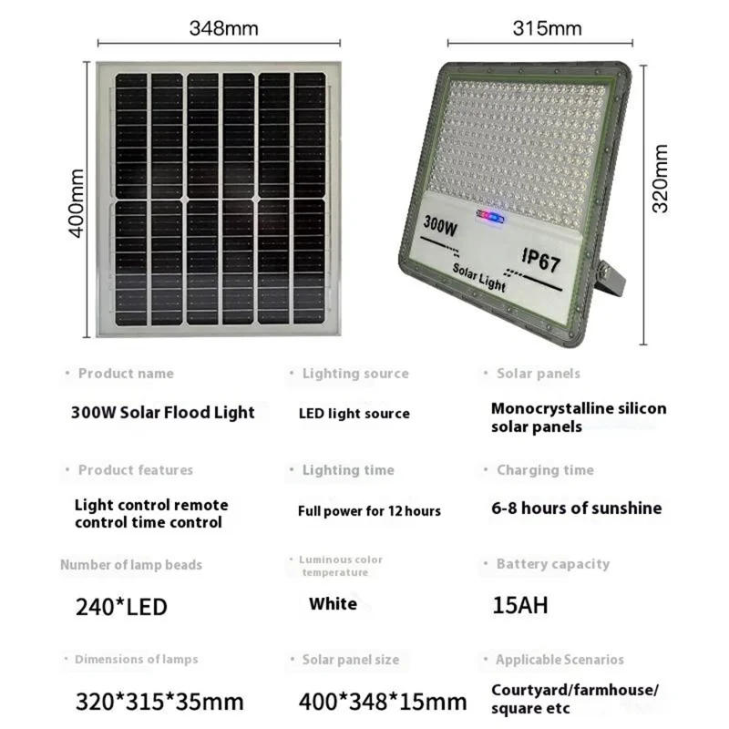 300W 240 LED Solar Powered Outdoor Floodlight Wide Angle Waterproof Garden Lamp