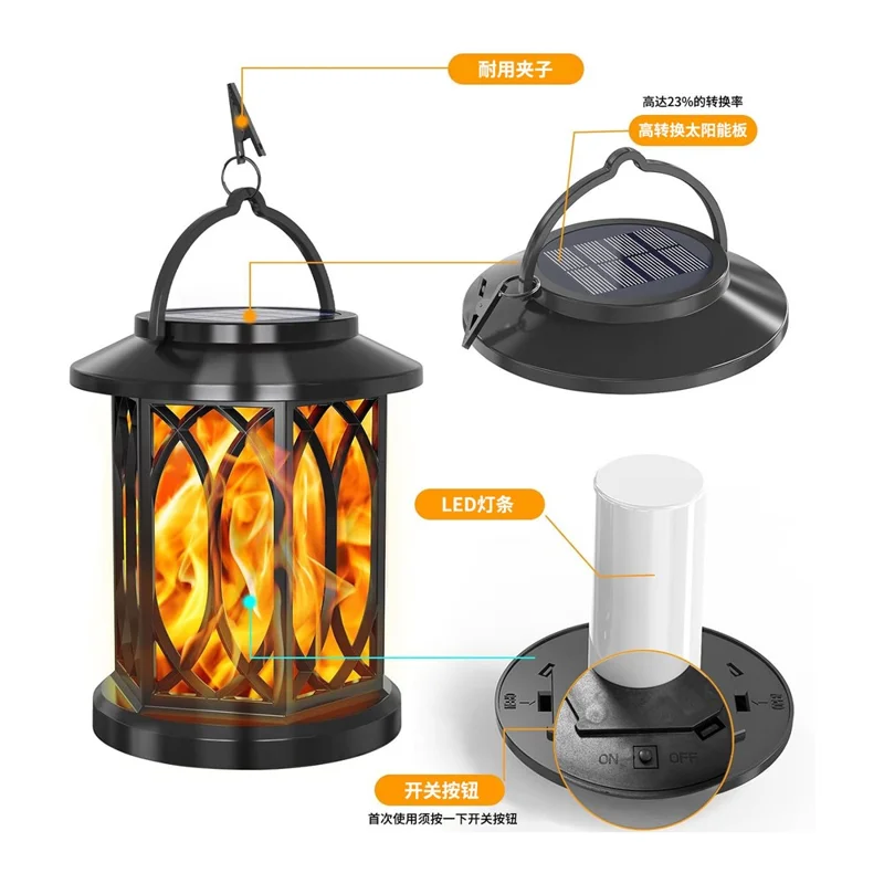 2Pcs Solar Flame Effect Lantern Design LED Flickering Light IP65 Waterproof Clip Hook Garden Light - Flame Type