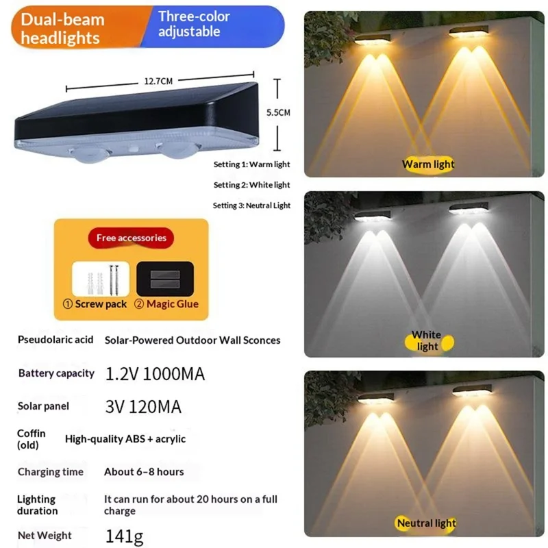 2Pcs Solar Powered Dual Beam Wall Light Outdoor 3-Color Adjustable Waterproof Fence Garden Landscape Lamp