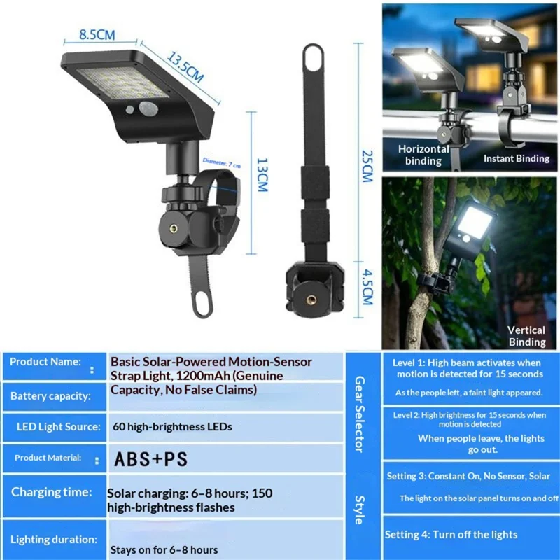 P117 1200mAh Battery Solar Powered Motion Sensor Strap Light 60-LED for Outdoor Use - White Light