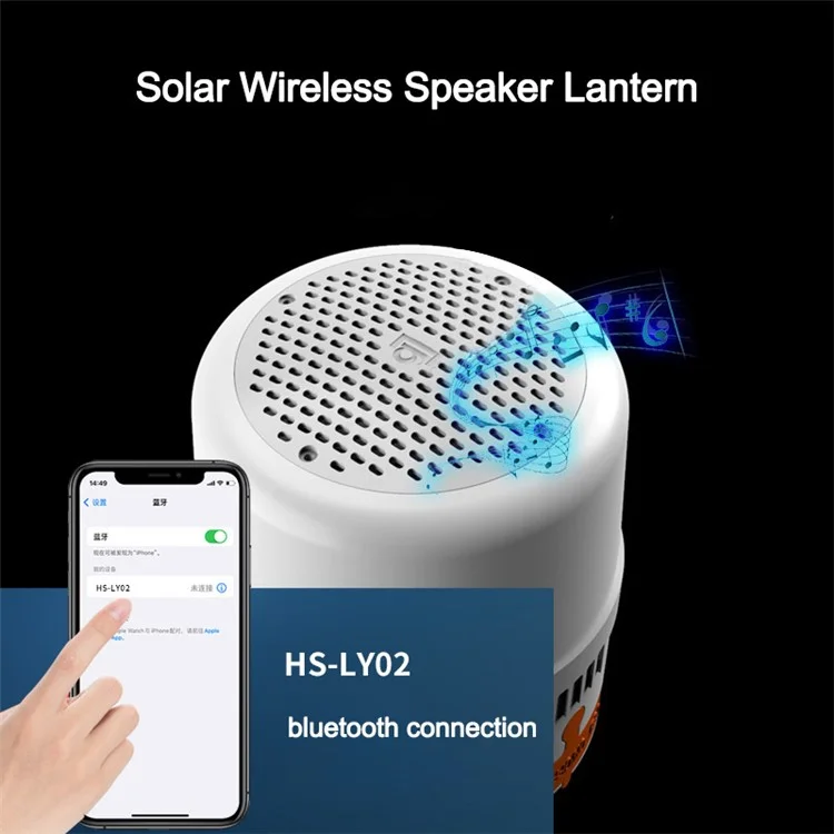 V2 Solar Powered Camping Light with Hook 42-LED Bluetooth Speaker Lamp