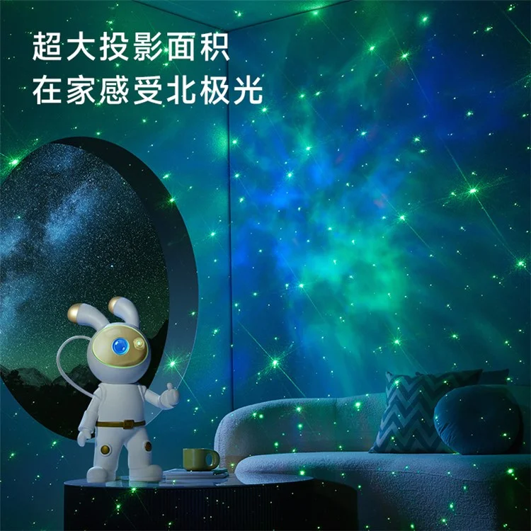 YPH-0125 Bedroom Atmosphere Light Space Rabbit Astronaut Projector Lamp, Battery Powered
