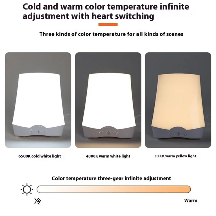Lampe de thérapie émotionnelle triste Bionic Sunlight Bad Mood Relieve Stepless Dimming Lamp, prise UE